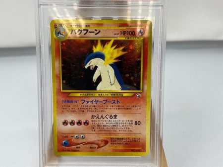 Typhlosion Japanese Premium File PSA 10 55365261 For Cheap