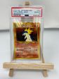 Typhlosion Japanese Premium File PSA 10 55365261 For Cheap