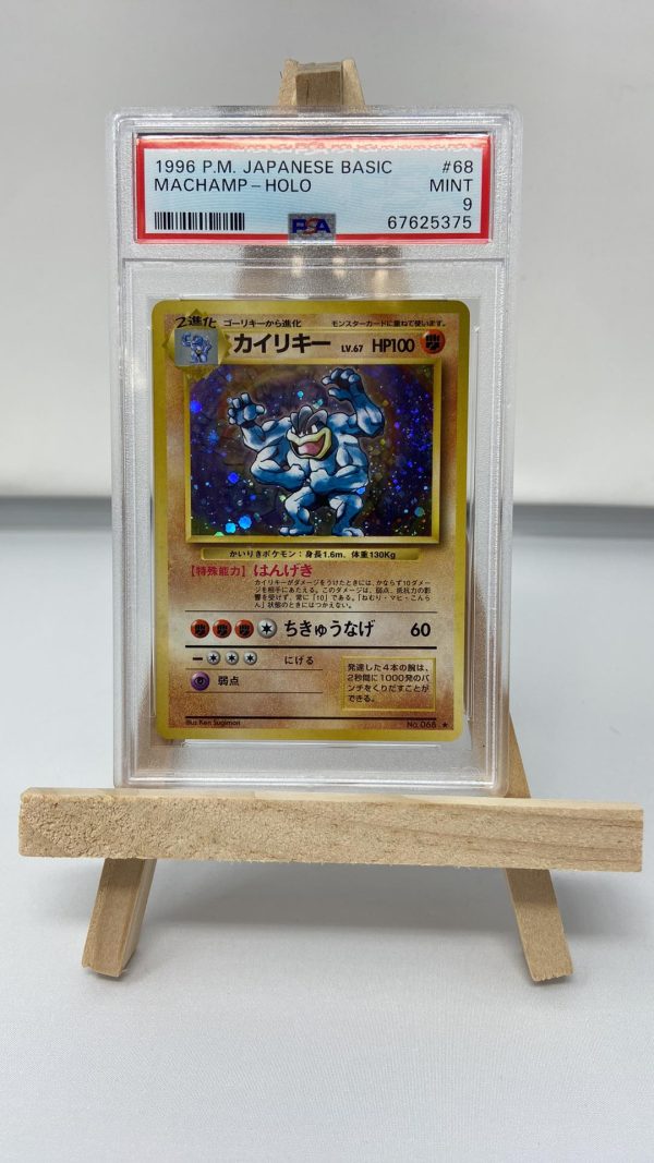 Machamp Japanese Base Set PSA 9 67625375 Discount