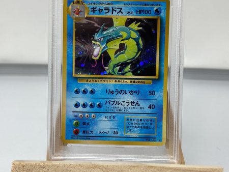 Gyarados Japanese Base Set PSA 10 67625371 Hot on Sale