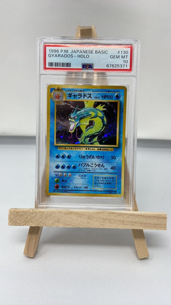 Gyarados Japanese Base Set PSA 10 67625371 Hot on Sale