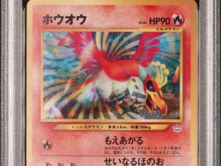 Ho-oh Japanese Neo Revelation PSA 10 71706274 Hot on Sale