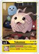 Tokomon [BT11-003] [Dimensional Phase] Sale