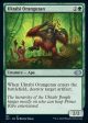 Uktabi Orangutan [Jumpstart 2022] For Cheap