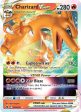 Charizard VSTAR (019 159) [Sword & Shield: Crown Zenith] Online now