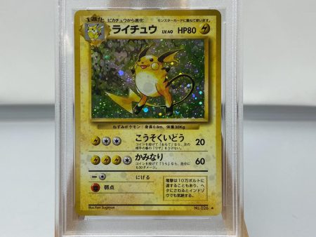 Raichu Japanese Base Set PSA 10 Online now