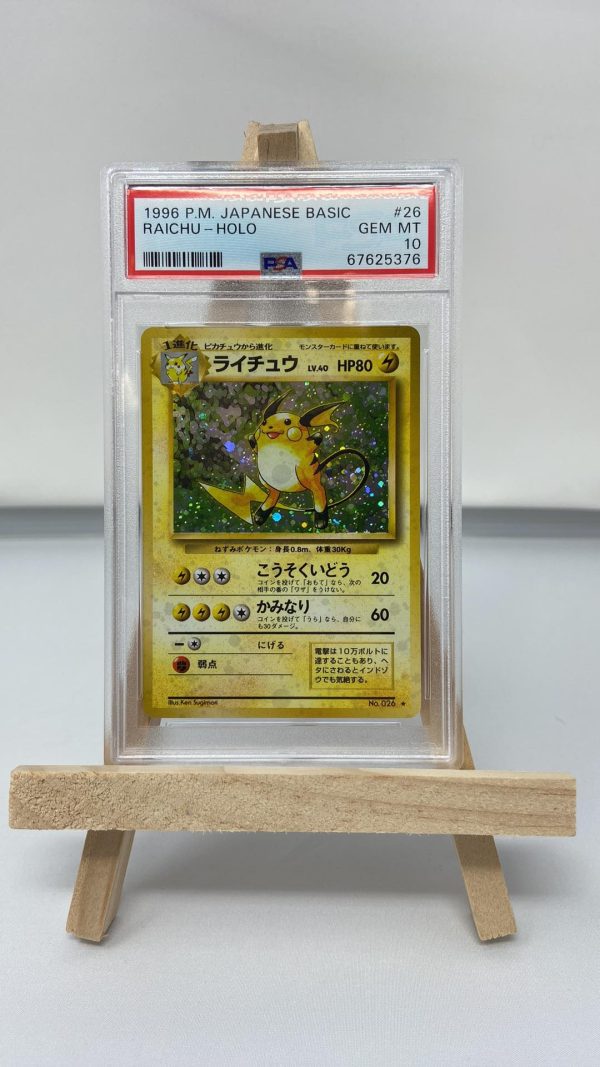 Raichu Japanese Base Set PSA 10 Online now