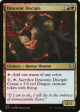 Draconic Disciple [Starter Commander Decks] Fashion