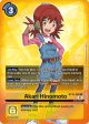 Akari Hinomoto [BT10-089] (Box Topper) [Xros Encounter] Hot on Sale