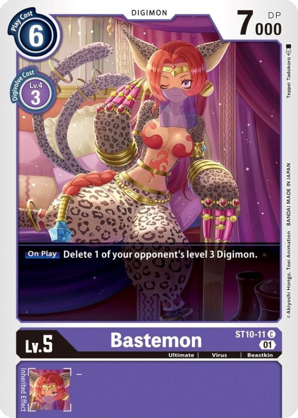 Bastemon [ST10-11] [Starter Deck: Parallel World Tactician] Supply