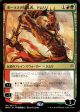 Domri, Anarch of Bolas (Japanese Alternate Art) [War of the Spark] Online Sale