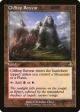 Clifftop Retreat (Retro) [Dominaria Remastered] For Sale