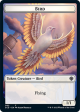 Bird    Thopter Double-Sided Token [Starter Commander Decks] Online Sale