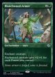 Blanchwood Armor (Promo Pack) [The Brothers  War Promos] Sale