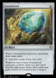 Coveted Jewel [Starter Commander Decks] Supply