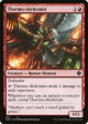 Thermo-Alchemist [Starter Commander Decks] Sale