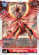 Zhuqiaomon [BT8-019] [New Awakening] Discount