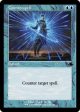 Counterspell (Retro) [Dominaria Remastered] For Sale