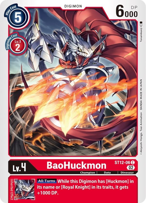 BaoHuckmon [ST12-06] [Starter Deck: Jesmon] Supply