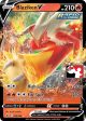 Blaziken V (020 198) [Prize Pack Series One] on Sale