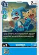 Veemon [ST9-02] [Starter Deck: Ultimate Ancient Dragon] Fashion