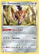 Zamazenta (097 159) [Sword & Shield: Crown Zenith] Sale