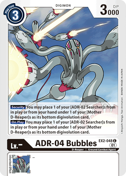 ADR-04 Bubbles [EX2-048] [Digital Hazard] For Sale