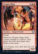 Dragon Mage [Jumpstart 2022] on Sale