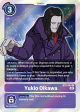 Yukio Oikawa [BT8-093] [New Awakening] Online