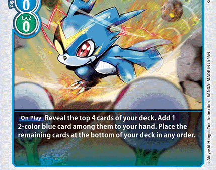 Veemon [BT8-021] [New Awakening] Online now