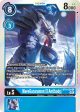 WereGarurumon (X Antibody) [BT9-028] [X Record] Fashion