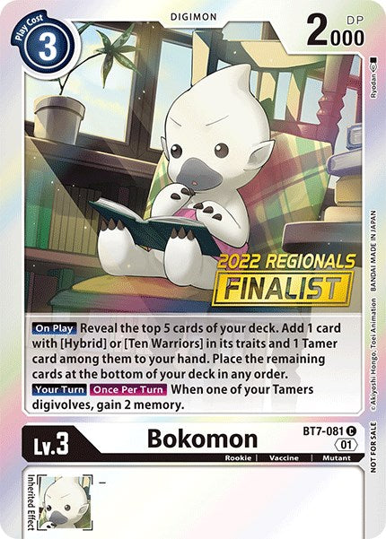 Bokomon [BT7-081] (2022 Championship Online Regional) (Online Finalist) [Next Adventure Promos] Online Hot Sale