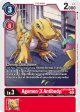 Agumon (X Antibody) [BT9-008] [X Record] For Discount